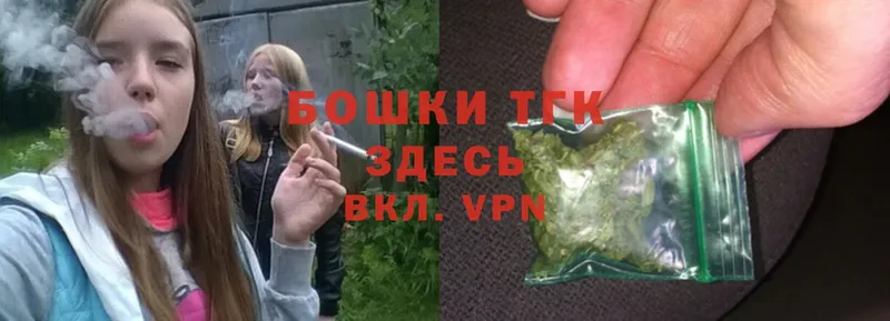 Канабис OG Kush  Владивосток 